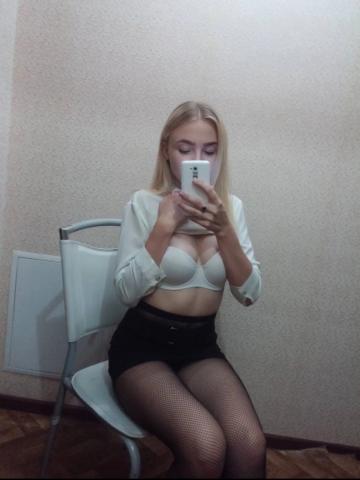 София